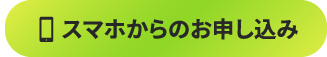 sp